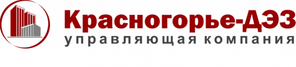 Обзор личного кабинета &laquo;Красногорье-ДЭЗ&raquo;