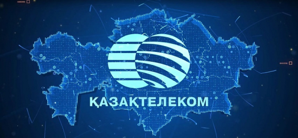 Регистрация и вход в личный кабинет Казахтелеком