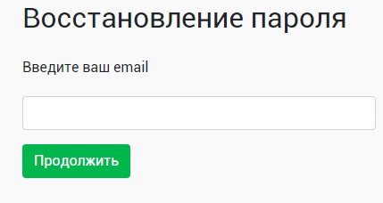 Войти в личный кабинет Транстелеком Войти в личный кабинет Транстелеком