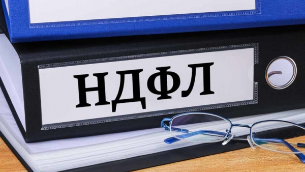 Как начисляется налог на прибыль при учете процентов по займу: основные правила, контролируемые сделки