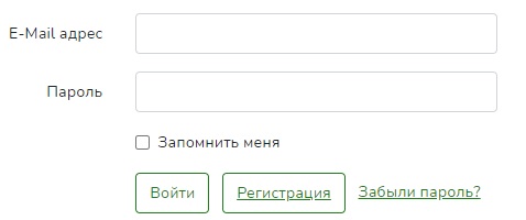Войти в личный кабинет компании &laquo;Спецавтобаза&raquo;