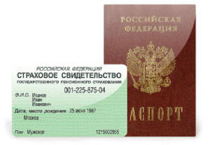 Можно ли взять ипотеку в ВТБ 24 по двум документам? Условия и требования банка Можно ли взять ипотеку в ВТБ 24 по двум документам? Условия и требования банка