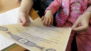 Строим дом с помощью ипотеки и материнского капитала Строим дом с помощью ипотеки и материнского капитала