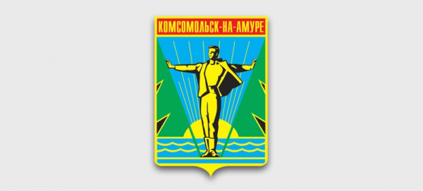 Оформление займа на карту в Комсомольске-на-Амуре: преимущества МФО, требования к заемщику