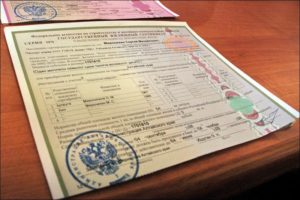 Особенности военной ипотеки в России Особенности военной ипотеки в России