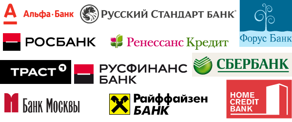 Как взять коммерческую ипотеку физическому лицу? Как взять коммерческую ипотеку физическому лицу?