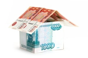 Особенности ипотеки в России для иностранцев &mdash; обзор банков и их условий
