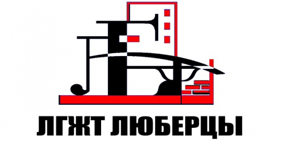 Личный кабинет на портале АО ЛГЖТ Личный кабинет на портале АО ЛГЖТ