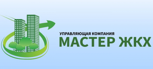 УК Мастер ЖКХ Некрасовка: регистрация личного кабинета, вход, функционал УК Мастер ЖКХ Некрасовка: регистрация личного кабинета, вход, функционал