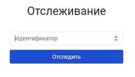 Личный кабинет на портале «податьвсуд.рф»: как сэкономить время Личный кабинет на портале «податьвсуд.рф»: как сэкономить время
