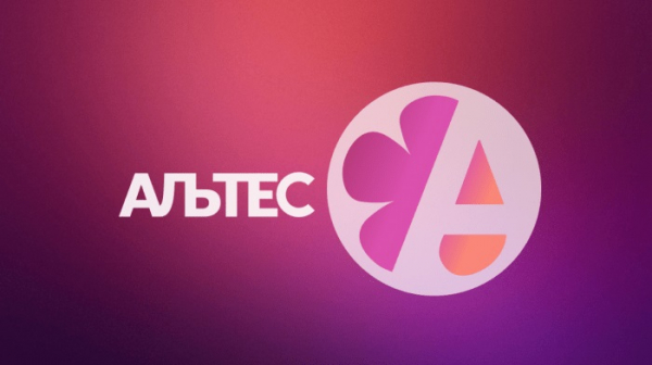 Личный кабинет компании Альтес