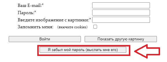 СГРЦ: авторизация, вход в личный кабинет, преимущества мобильного приложения СГРЦ: авторизация, вход в личный кабинет, преимущества мобильного приложения
