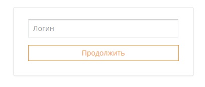 Как создать личный кабинет на сайте ЕПСД КЗ Как создать личный кабинет на сайте ЕПСД КЗ
