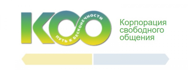 Личный кабинет КСО: инструкция для входа, правила работы системы