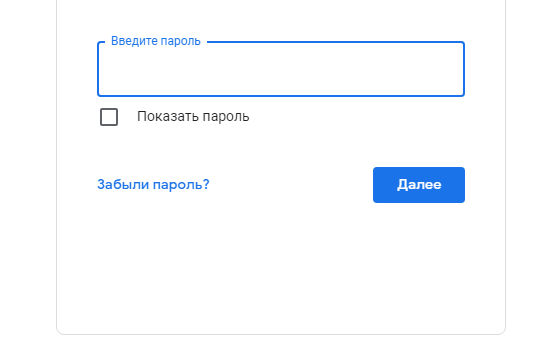 Как найти телефон по аккаунту Google Как найти телефон по аккаунту Google