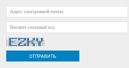 НордСтар: регистрация и вход в личный кабинет, официальный сайт, возможности для участников программы НордСтар: регистрация и вход в личный кабинет, официальный сайт, возможности для участников программы