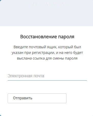 Моё дело: вход в личный кабинет Моё дело: вход в личный кабинет