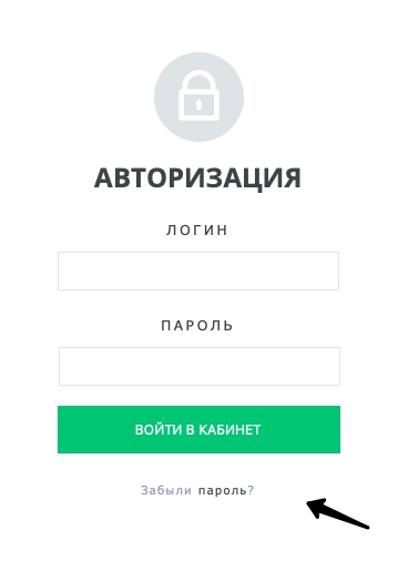 &laquo;3 см&raquo; &mdash; как зарегистрировать личный кабинет