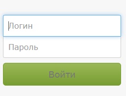 КурскТелеком – как завести личный кабинет и выполнить вход в него КурскТелеком – как завести личный кабинет и выполнить вход в него