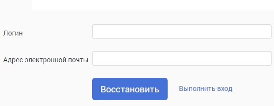 Личный кабинет Ставзан для соискателей и работодателей Личный кабинет Ставзан для соискателей и работодателей