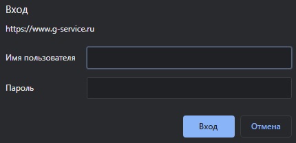 Провайдер Игра Сервис &mdash; регистрация на сайте, вход в личный кабинет, работа с аккаунтом