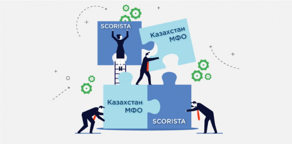 Оформление онлайн-займов в Казахстане: выбор надежной МФО, требования к заемщику Оформление онлайн-займов в Казахстане: выбор надежной МФО, требования к заемщику