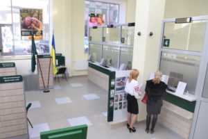 Условия, оформление и погашение ипотеки в Ощадбанке Условия, оформление и погашение ипотеки в Ощадбанке
