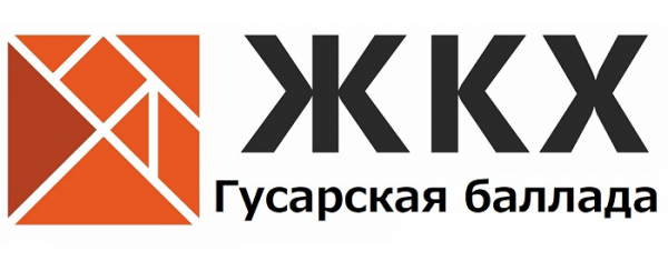 Гусарская баллада &ndash; регистрация и управление личным кабинетом