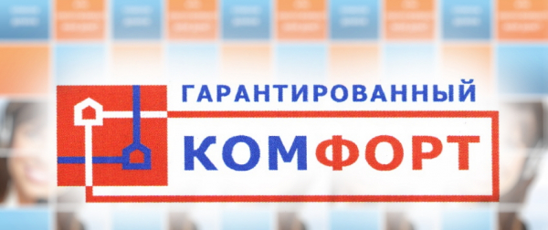 Личный кабинет jf54.ru: регистрация, авторизация и функционал