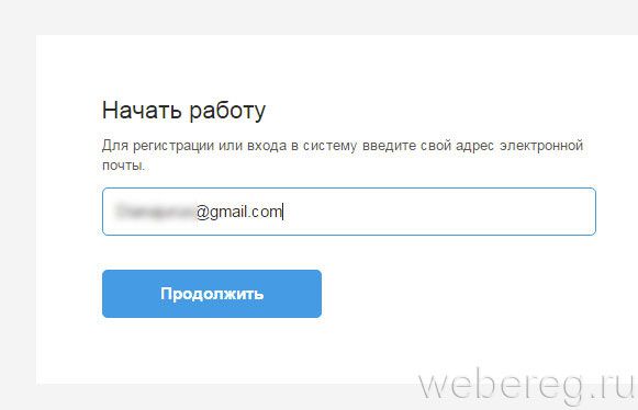 Как зарегистрироваться на PayPal в России? Как зарегистрироваться на PayPal в России?