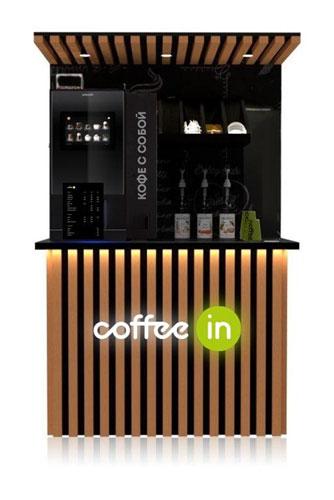 8 конкурентных преимуществ франшизы &laquo;Coffee in &ndash; Express&raquo;