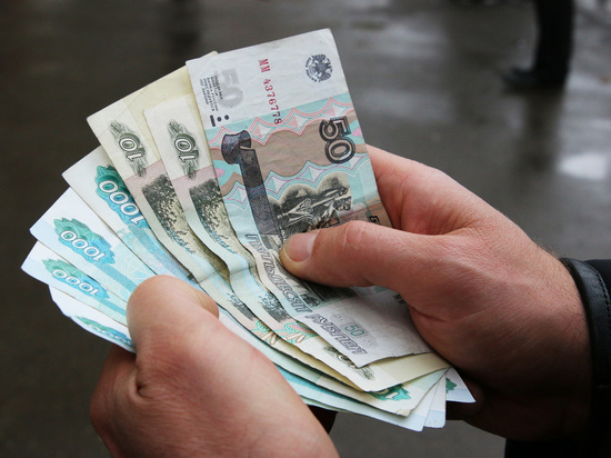 Получившие январскую выплату пенсионеры были неприятно удивлены Получившие январскую выплату пенсионеры были неприятно удивлены