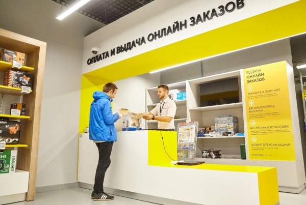 Как открыть пункт выдачи заказов (ПВЗ): пошаговый бизнес-план
