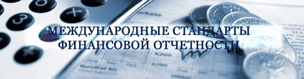 Составление отчета о движении денежных средств при оформлении беспроцентного займа Составление отчета о движении денежных средств при оформлении беспроцентного займа