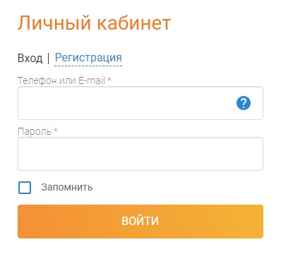 Личный кабинет &laquo;Энергосбыт Волга&raquo;: особенности регистрации