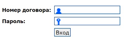 Личный кабинет MK-net: как регистрироваться, авторизоваться и пользоваться удаленным сервисом Личный кабинет MK-net: как регистрироваться, авторизоваться и пользоваться удаленным сервисом
