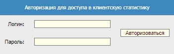 Интернет-провайдера Радио-Линк в поселке Первомайское – вход в личный кабинет, особенности работы Интернет-провайдера Радио-Линк в поселке Первомайское – вход в личный кабинет, особенности работы