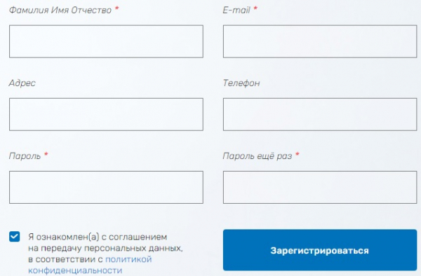 Личный кабинет для клиентов компании Елецводоканал Личный кабинет для клиентов компании Елецводоканал