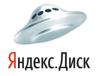 Регистрация в Яндекс.Диске