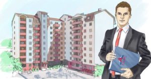 Оцениваем жилье для ипотечного кредита от Сбербанка