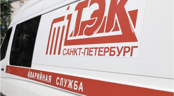Войти в личный кабинет на сайте ГУП ТЭК Войти в личный кабинет на сайте ГУП ТЭК