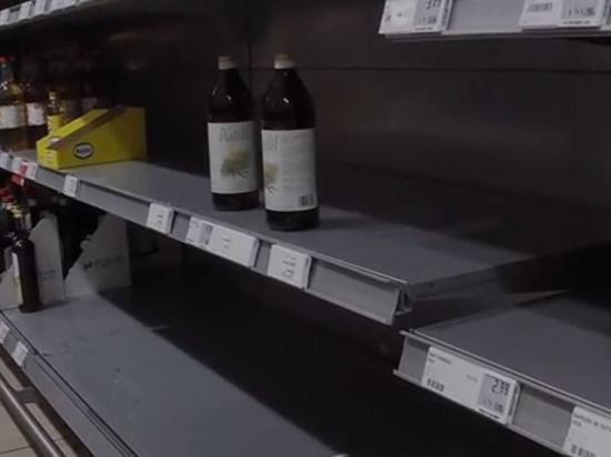 В Германии покупателям «запретили» возмущаться отсутствием продуктов в магазинах В Германии покупателям «запретили» возмущаться отсутствием продуктов в магазинах