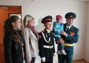 Подробно об условиях оформления военной ипотеки в Россельхозбанке