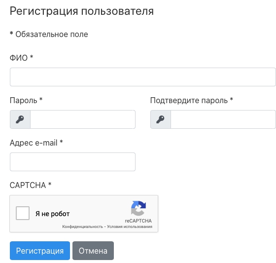Красноярсккрайгаз &ndash; регистрация и вход в личный кабинет