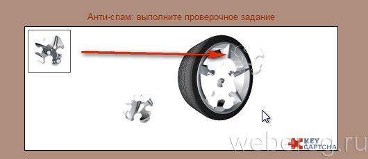 Как зарегистрироваться на сервере Cristalix? Как зарегистрироваться на сервере Cristalix?