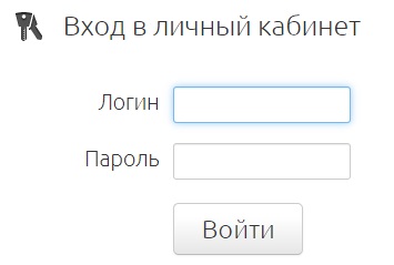 Компания &laquo;Экран&raquo;: регистрация и возможности личного кабинета