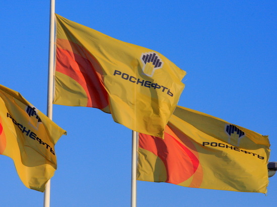 «Роснефть» может выплатить рекордные дивиденды за 2021 год «Роснефть» может выплатить рекордные дивиденды за 2021 год