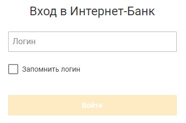 Личный кабинет ДВБ банка: регистрация, работа с мобильным приложением Личный кабинет ДВБ банка: регистрация, работа с мобильным приложением