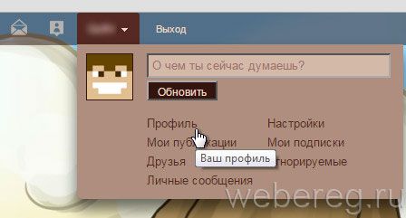 Как зарегистрироваться на сервере Cristalix? Как зарегистрироваться на сервере Cristalix?