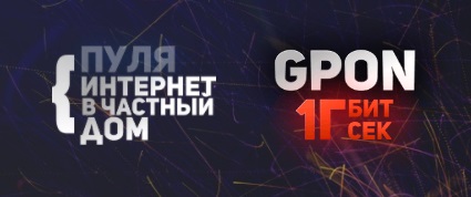 Войти в личный кабинет компании Алеста Войти в личный кабинет компании Алеста